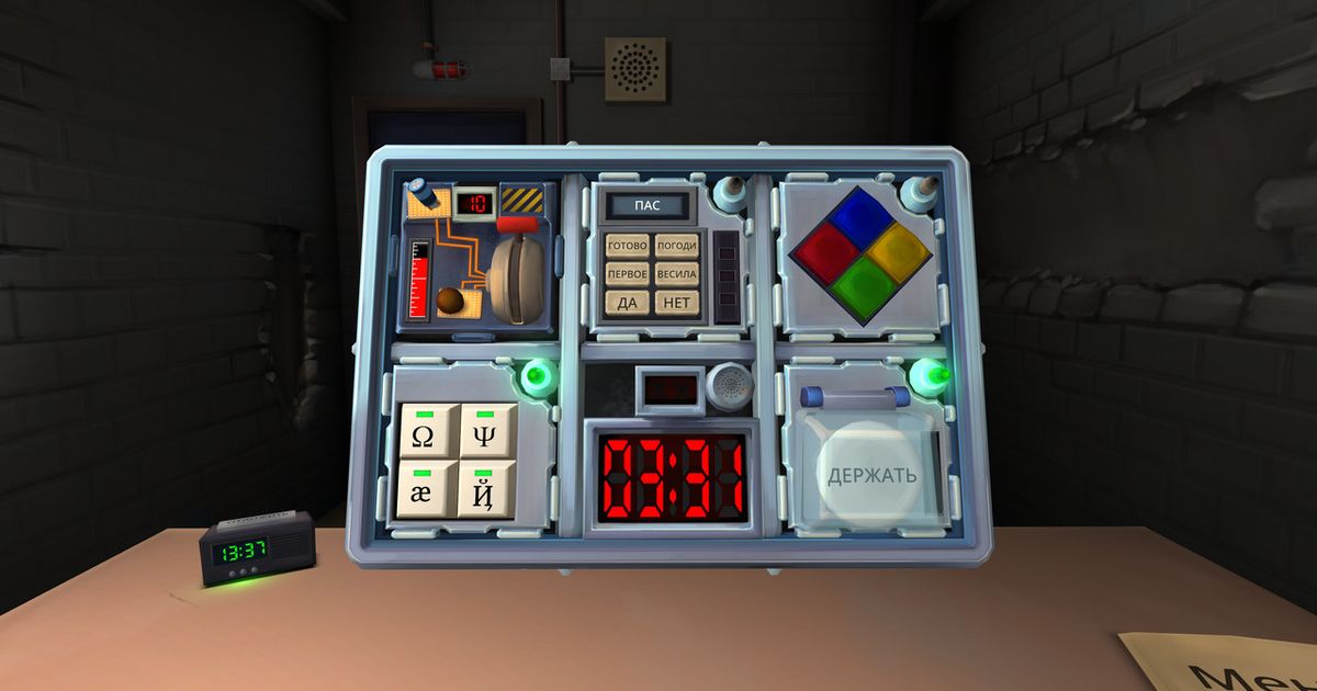 Keep Talking and Nobody Explodes