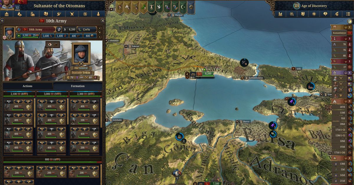 Europa Universalis V