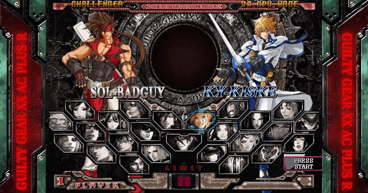 GUILTY GEAR XX ACCENT CORE PLUS R