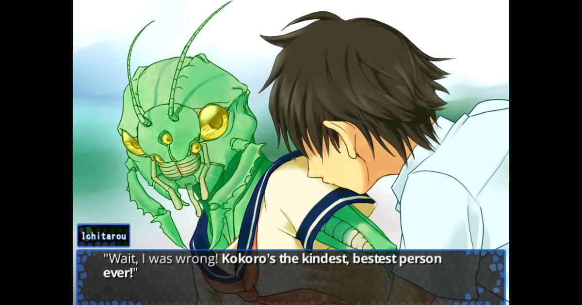 Creature Romances Kokonoe Kokoro