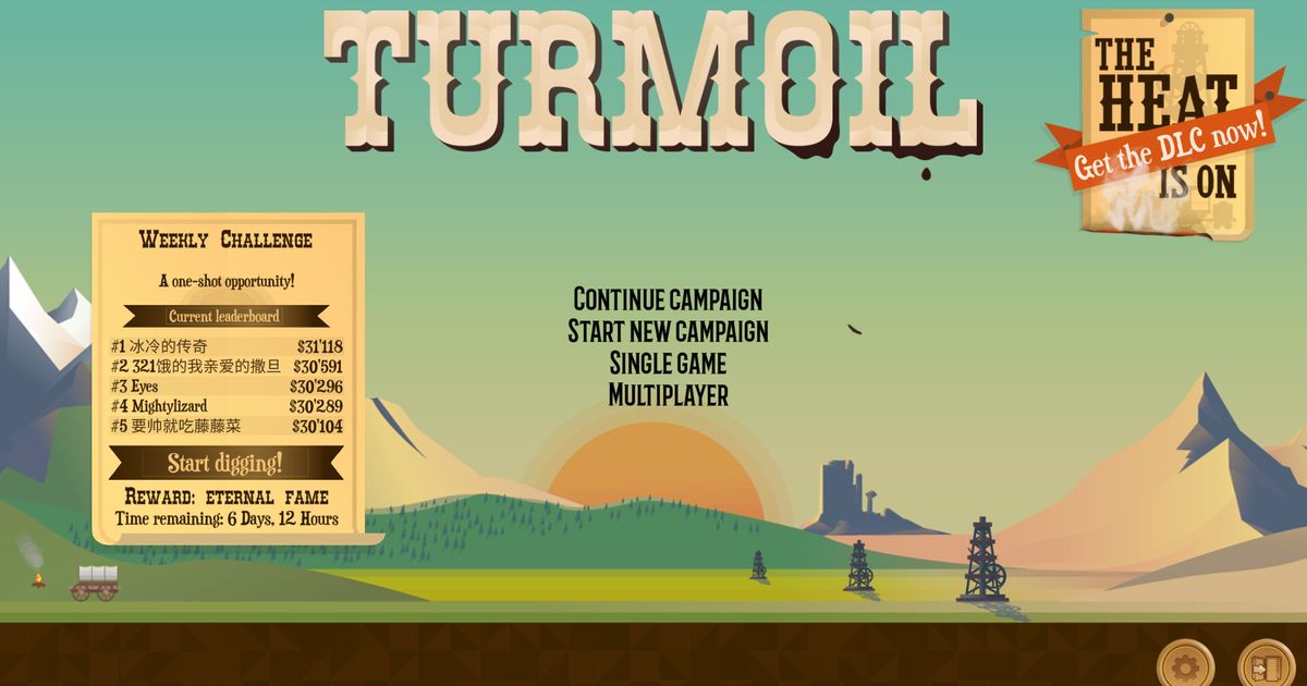 Turmoil