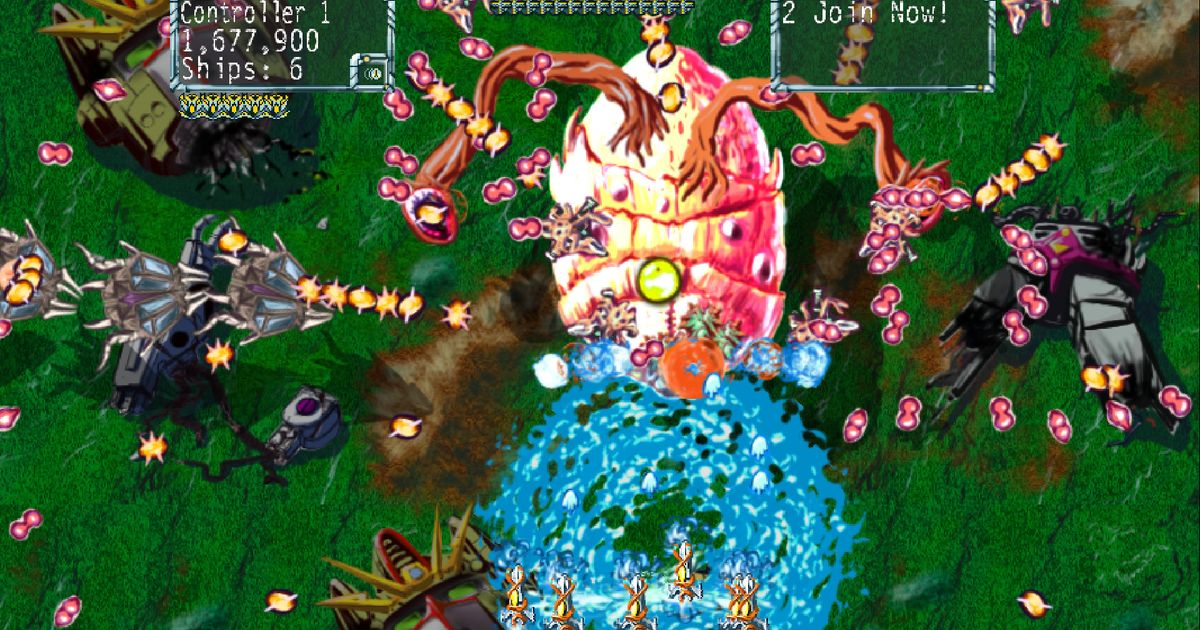 Shoot 1UP