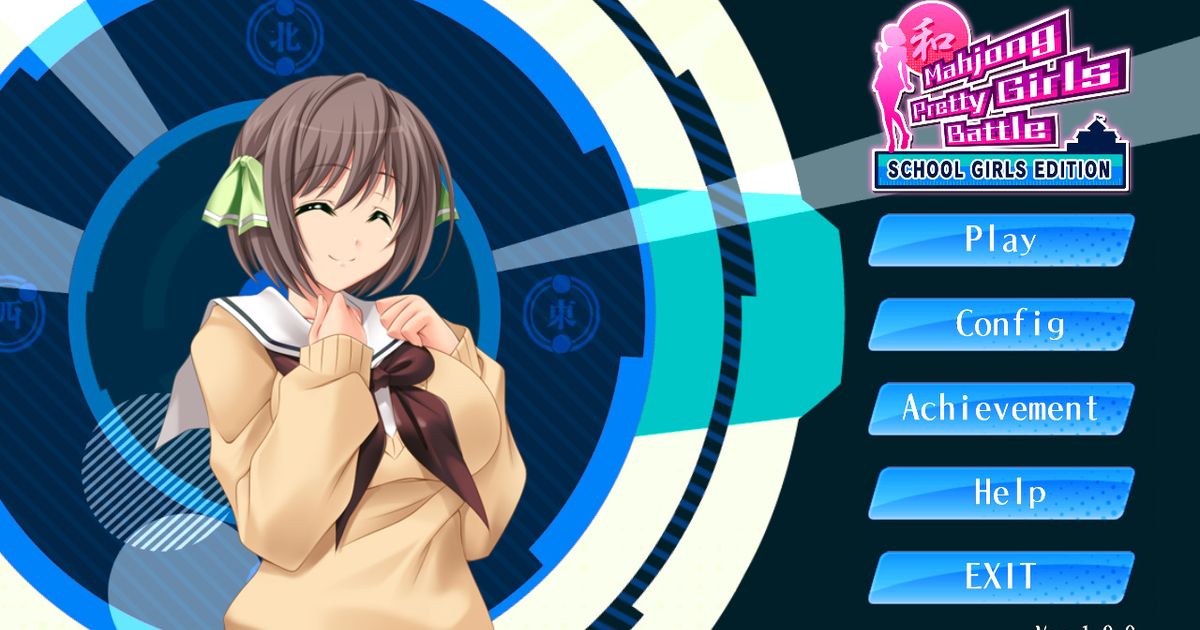 Mahjong Pretty Girls Battle School Girls Edition