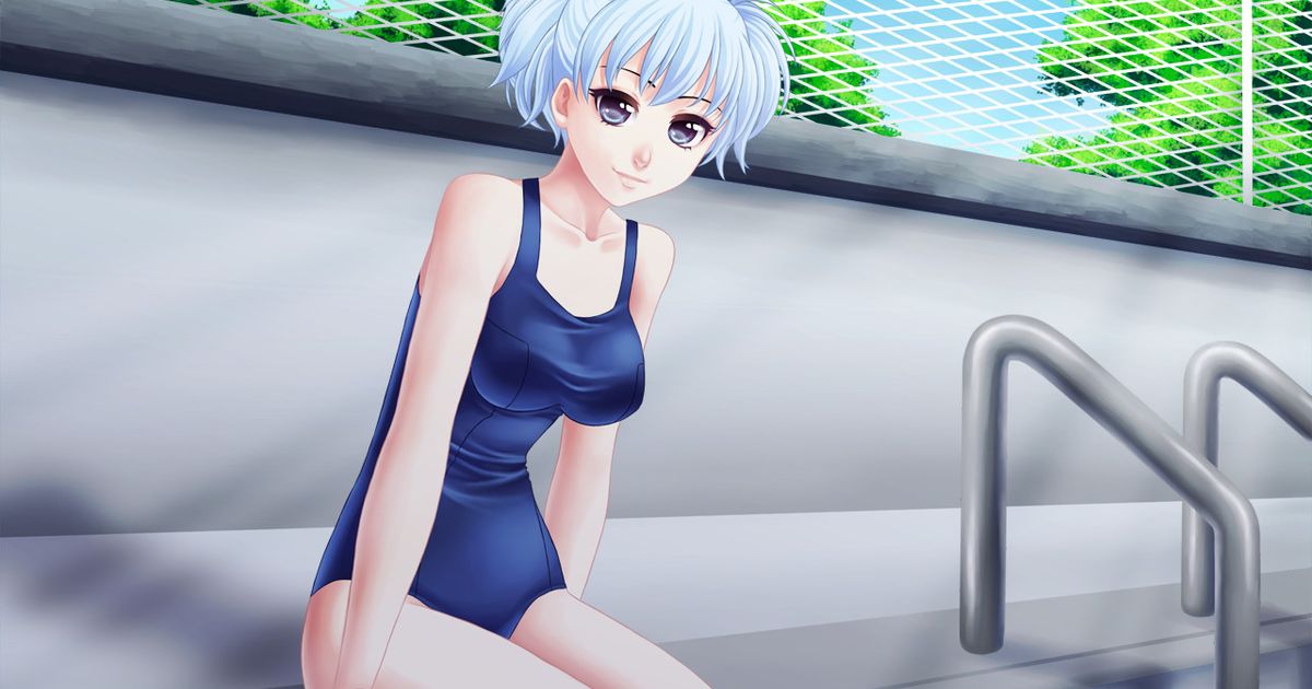 Highschool Possession