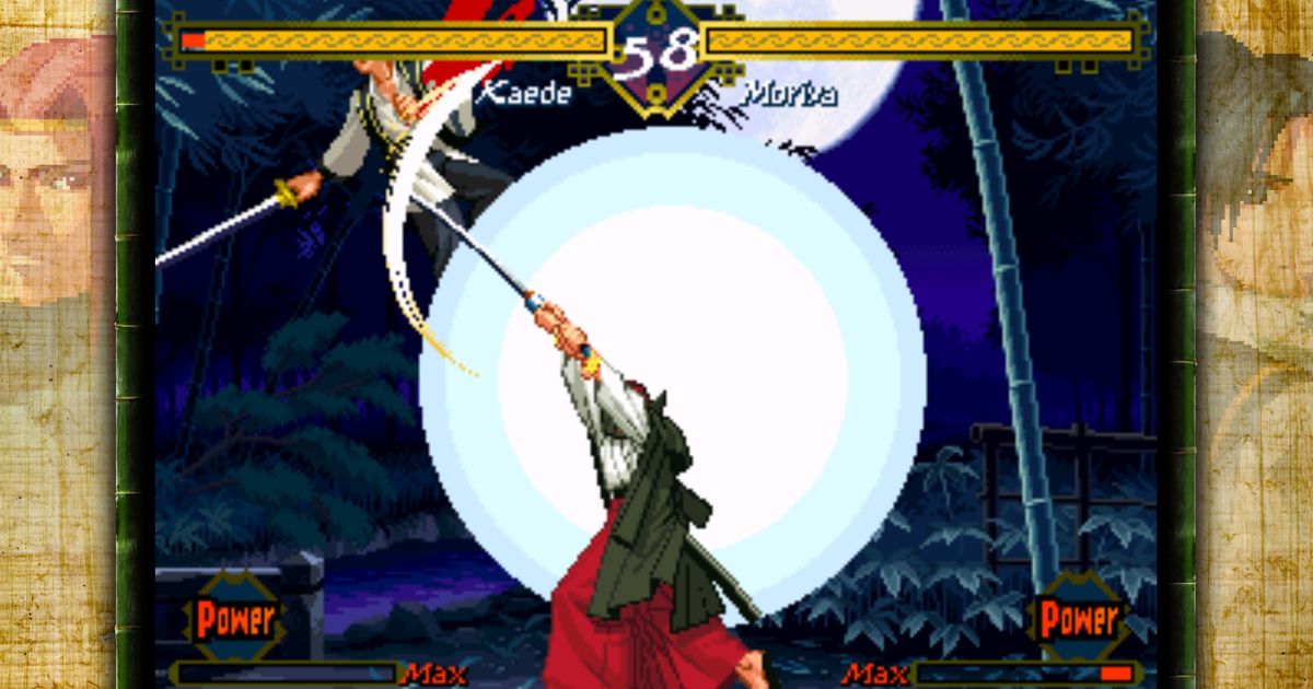 THE LAST BLADE