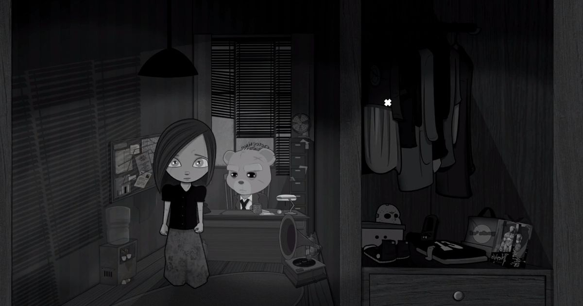 Bear With Me