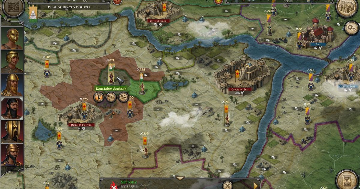 Strategy & Tactics