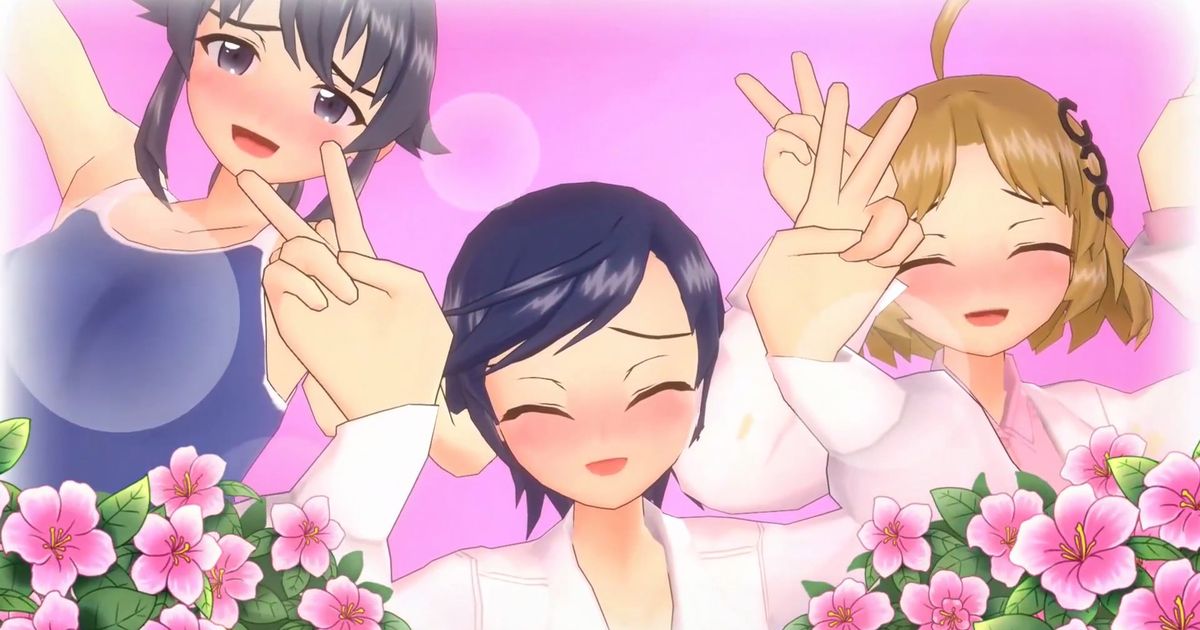 Gal*Gun Double Peace