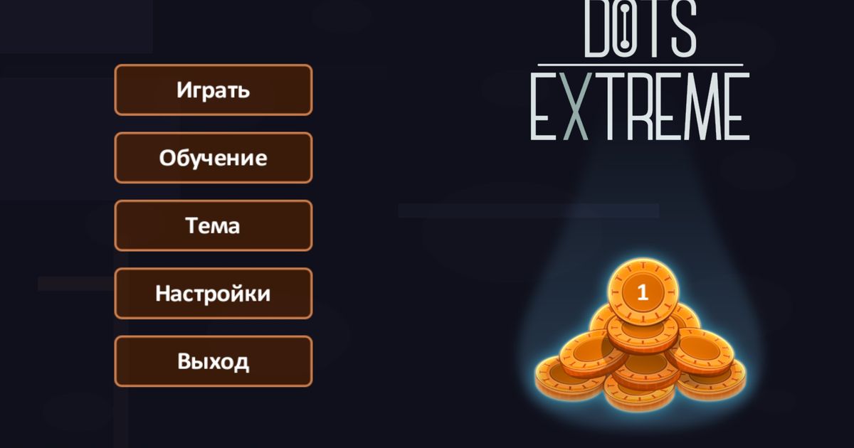 Dots eXtreme
