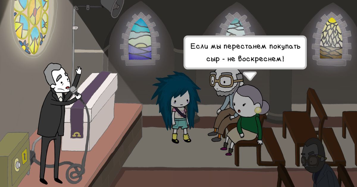 Agatha Knife