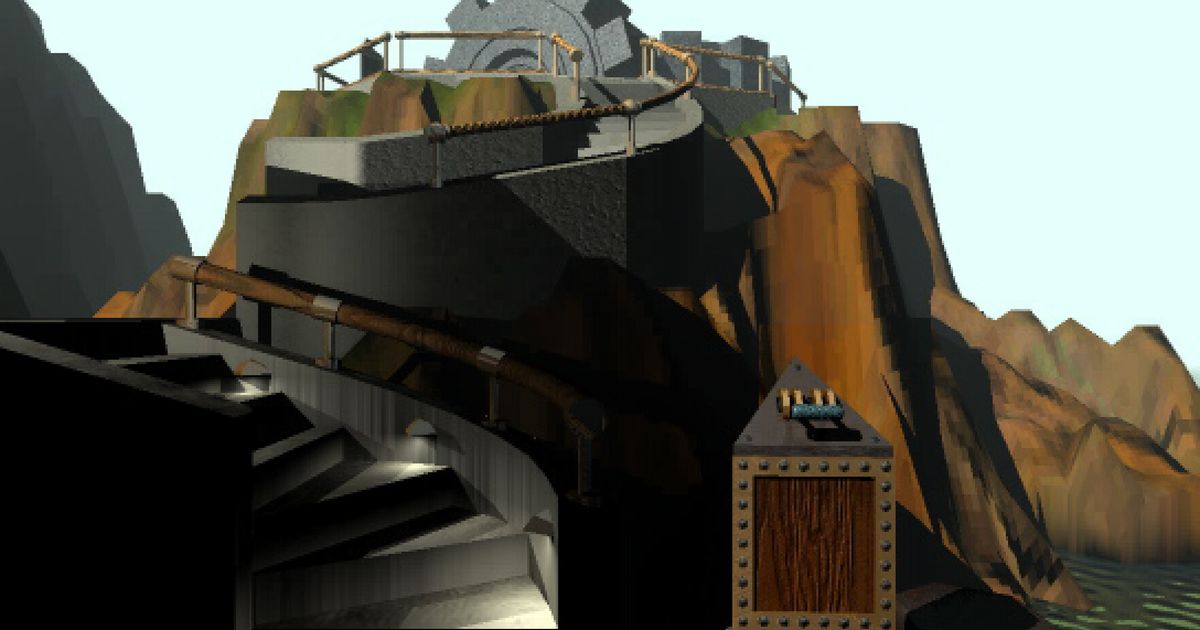 Myst Masterpiece Edition