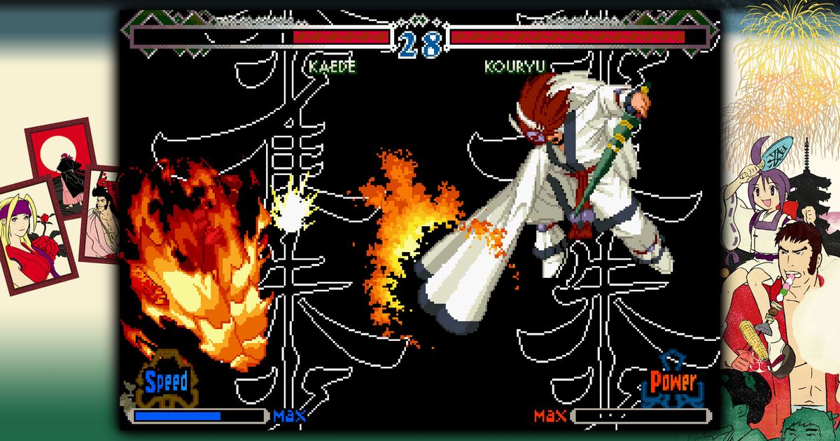 THE LAST BLADE 2