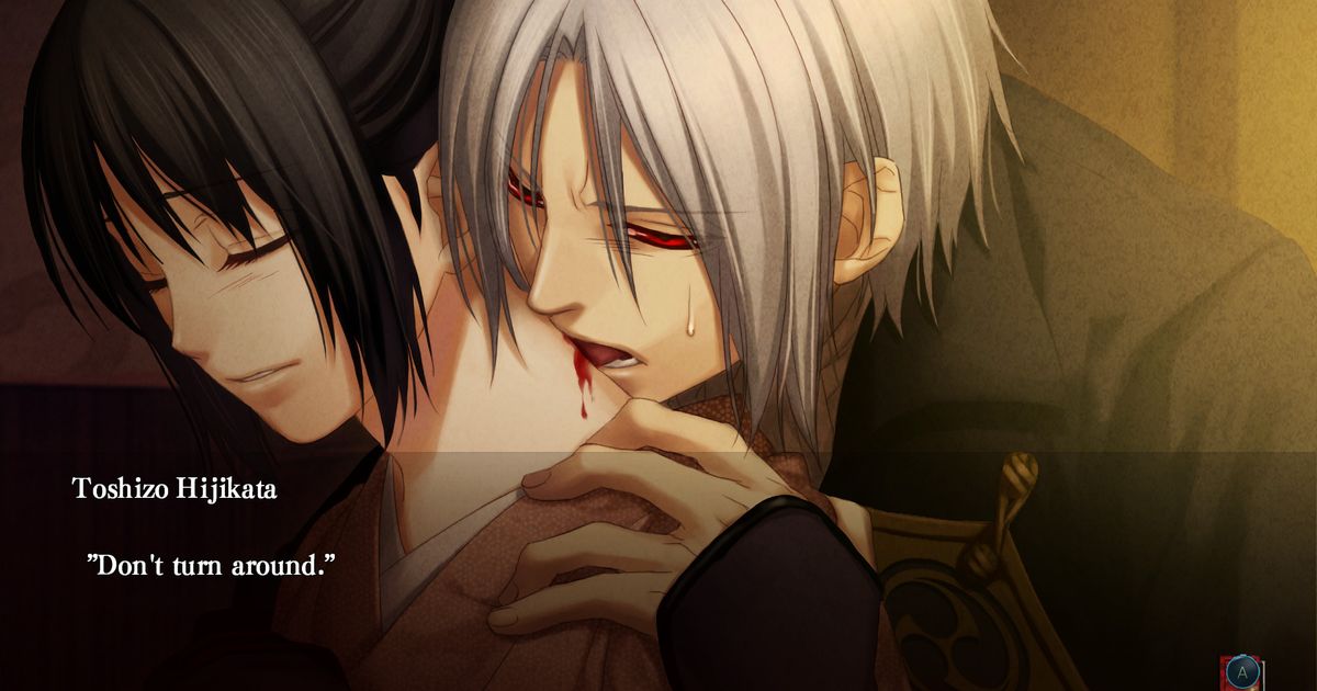 Hakuoki Edo Blossoms