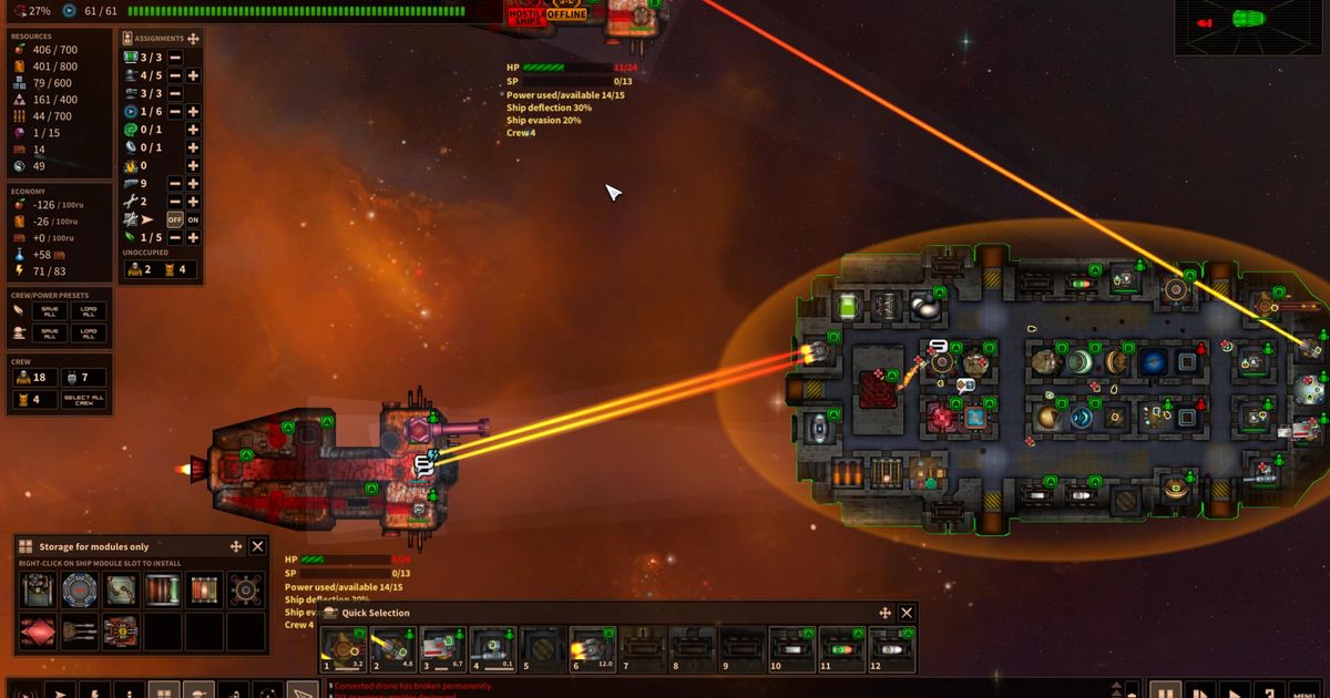 Shortest Trip to Earth