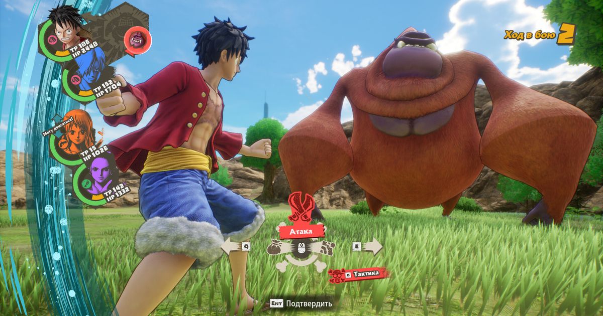 ONE PIECE ODYSSEY