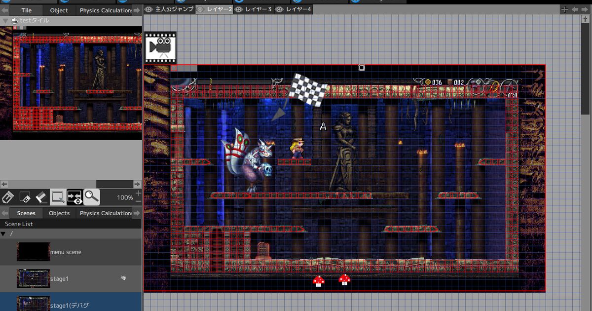 Pixel Game Maker MV
