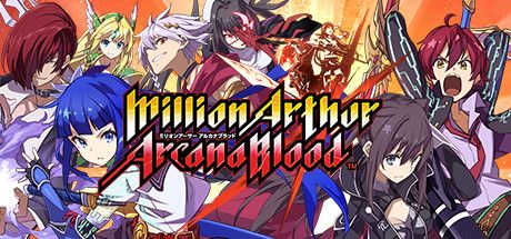 Million Arthur Arcana Blood
