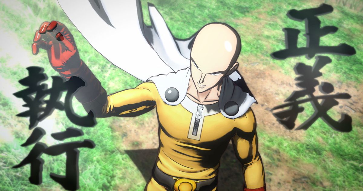 ONE PUNCH MAN A HERO NOBODY KNOWS