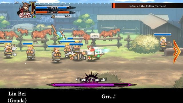 River City Saga Three Kingdoms — скриншот 1