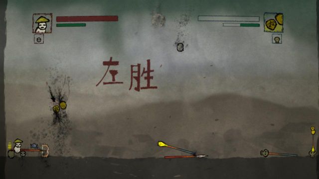 Wanba Warriors — скриншот 3