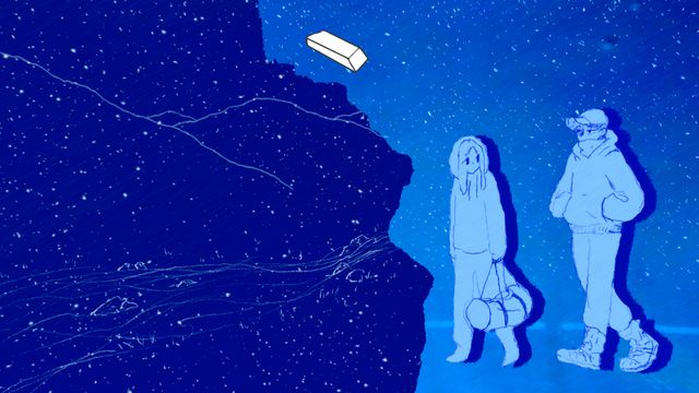 If Found... — скриншот 4