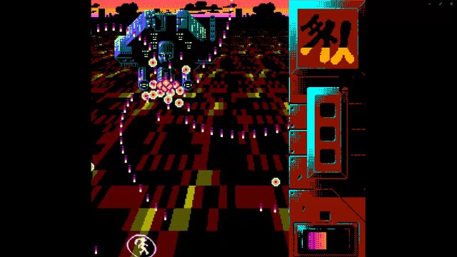 Uriel’s Chasm 3 Gelshock — скриншот 5