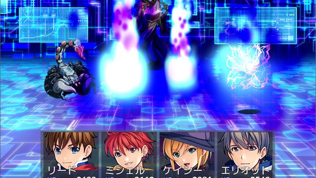 RPG Maker MZ — captura 7