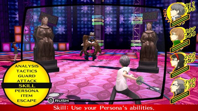 Persona 4 Golden — screenshot 5