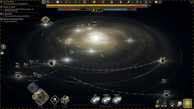 IXION — скриншот 2