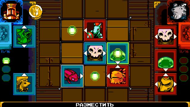 Shovel Knight King of Cards — скриншот 3