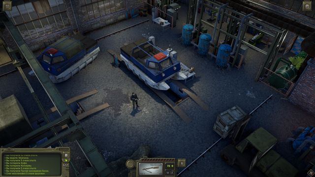 ATOM RPG Trudograd — скриншот 4
