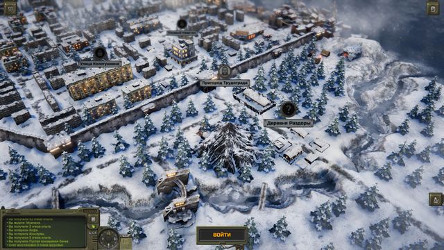 ATOM RPG Trudograd — скриншот 3