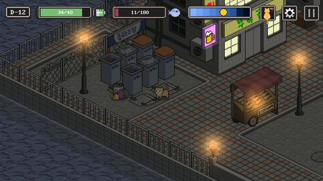 A Street Cat's Tale — скриншот 4