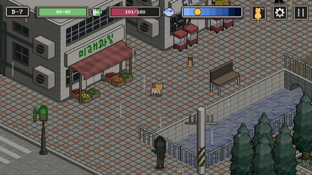 A Street Cat's Tale — скриншот 1
