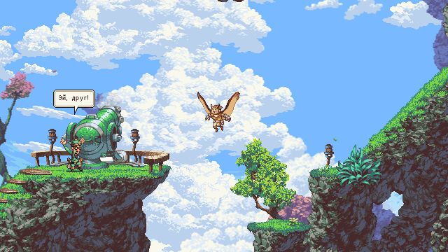 Owlboy — captura 1