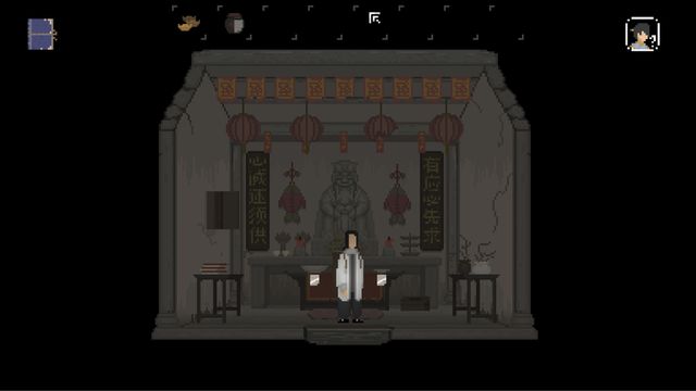 The Rewinder — скриншот 4
