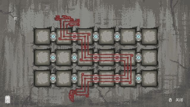 The Rewinder — скриншот 5