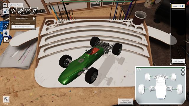 Model Builder — screenshot 3