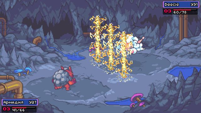 Coromon — screenshot 3
