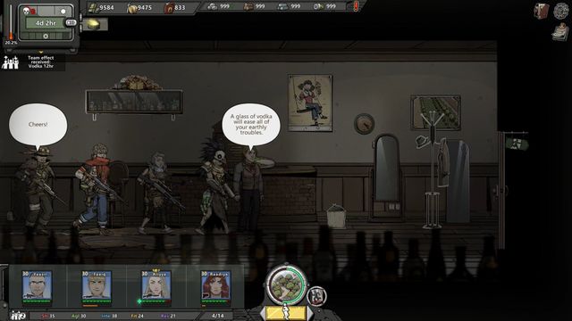Home Behind 2 — скриншот 5