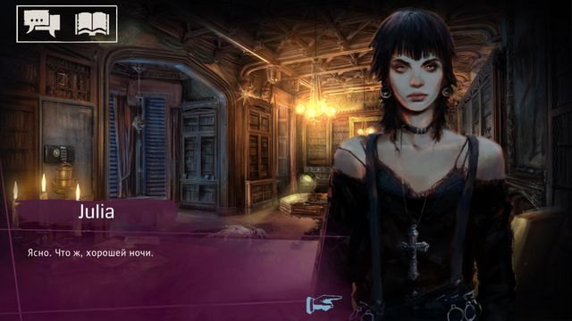 Vampire The Masquerade Shadows of New York — скриншот 2