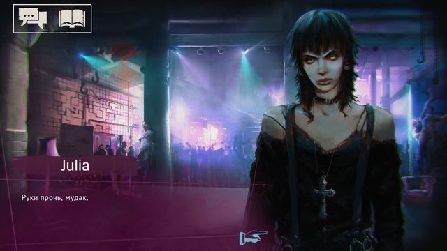 Vampire The Masquerade Shadows of New York — скриншот 4