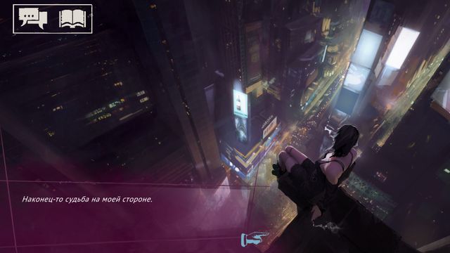 Vampire The Masquerade Shadows of New York — скриншот 1