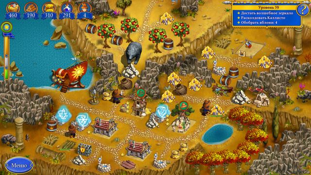 New Yankee 8 Journey of Odysseus — скриншот 5