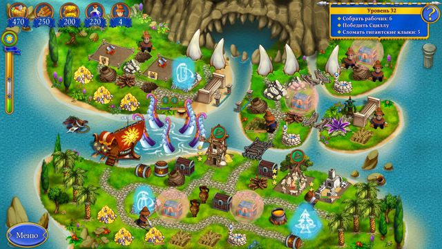 New Yankee 8 Journey of Odysseus — скриншот 1