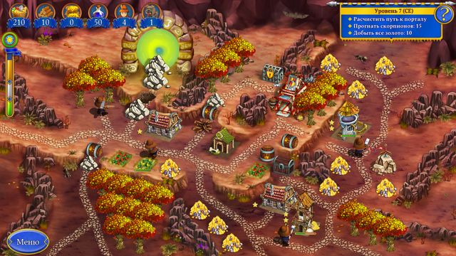 New Yankee 8 Journey of Odysseus — скриншот 3