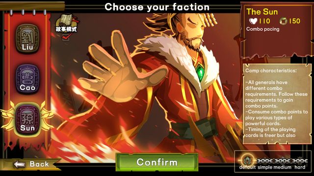 Three Kingdom The Journey — скриншот 1
