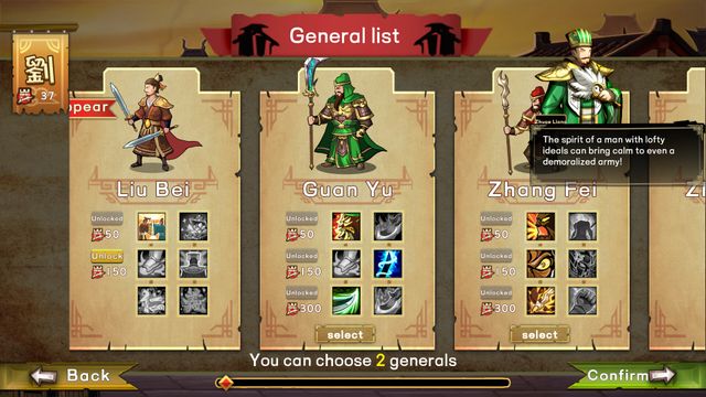 Three Kingdom The Journey — скриншот 2