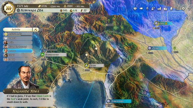 Nobunaga's Ambition Awakening — captura 3