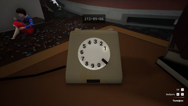 Kujlevka — screenshot 3